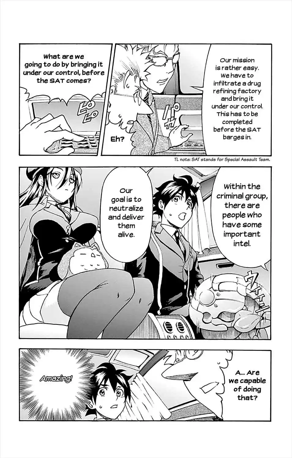 Kimi wa 008 Vol. 3 Ch. 26 Practical Training