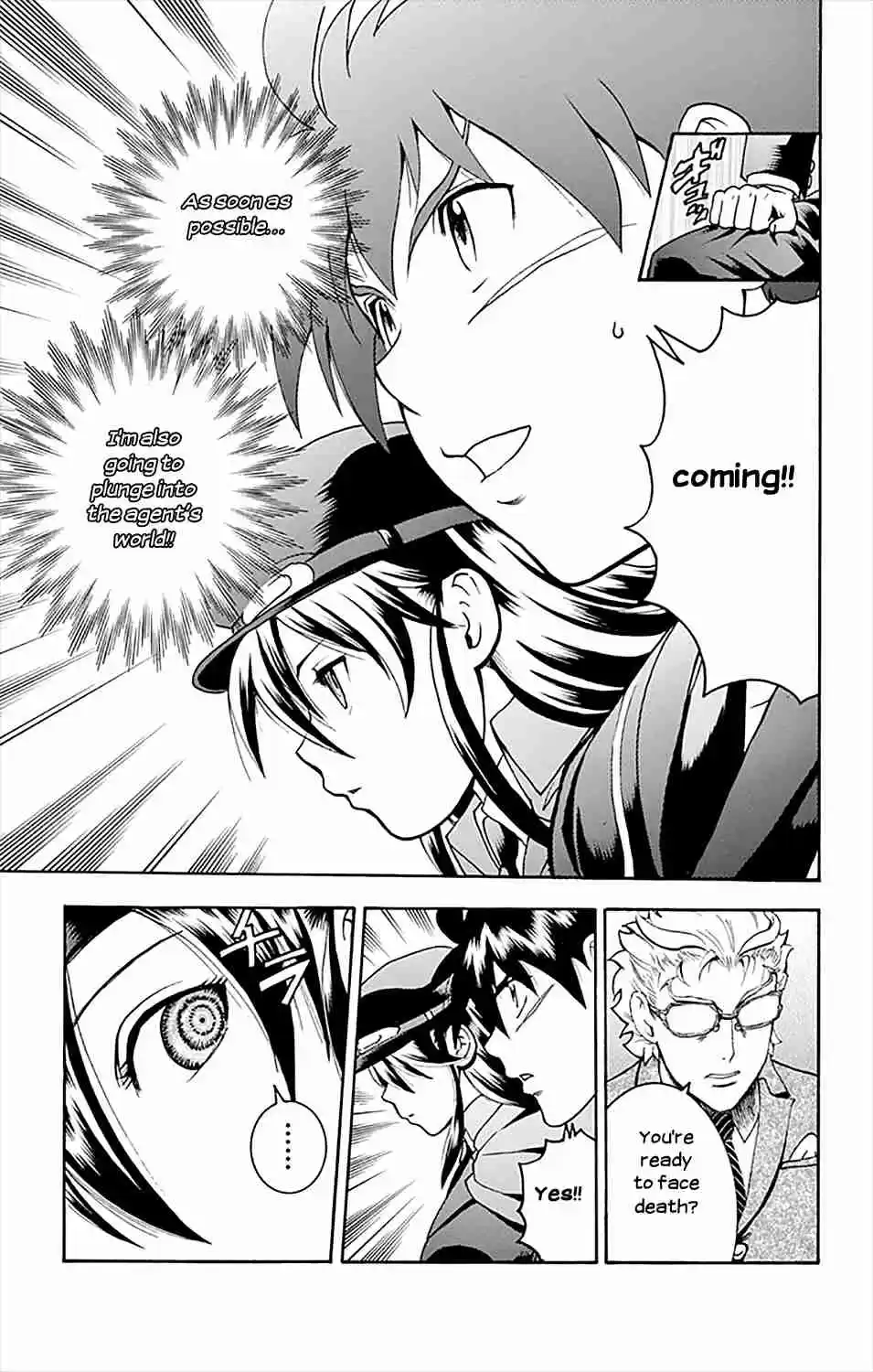 Kimi wa 008 Vol. 3 Ch. 26 Practical Training