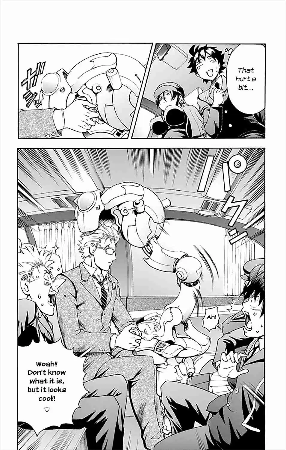 Kimi wa 008 Vol. 3 Ch. 26 Practical Training