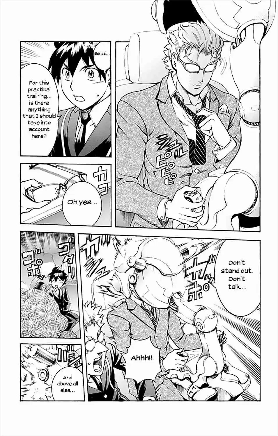 Kimi wa 008 Vol. 3 Ch. 26 Practical Training