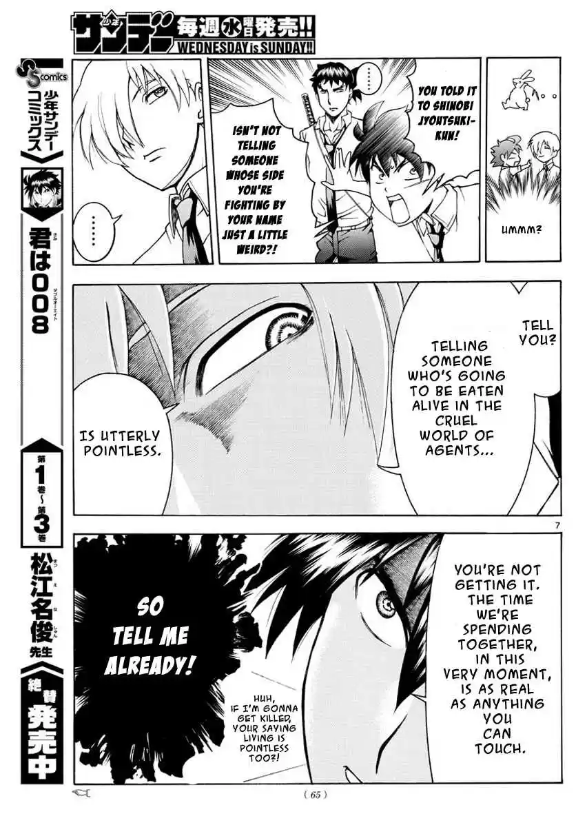 Kimi wa 008 Vol. 5 Ch. 39 Keep Your Guard Up