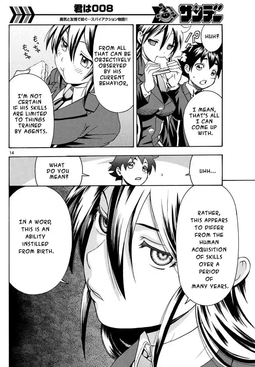 Kimi wa 008 Vol. 5 Ch. 39 Keep Your Guard Up