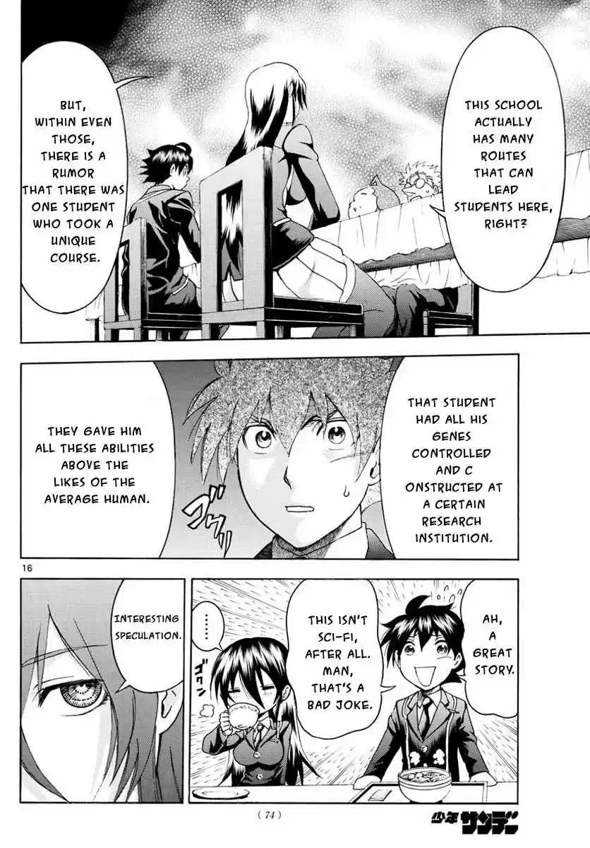 Kimi wa 008 Vol. 5 Ch. 39 Keep Your Guard Up
