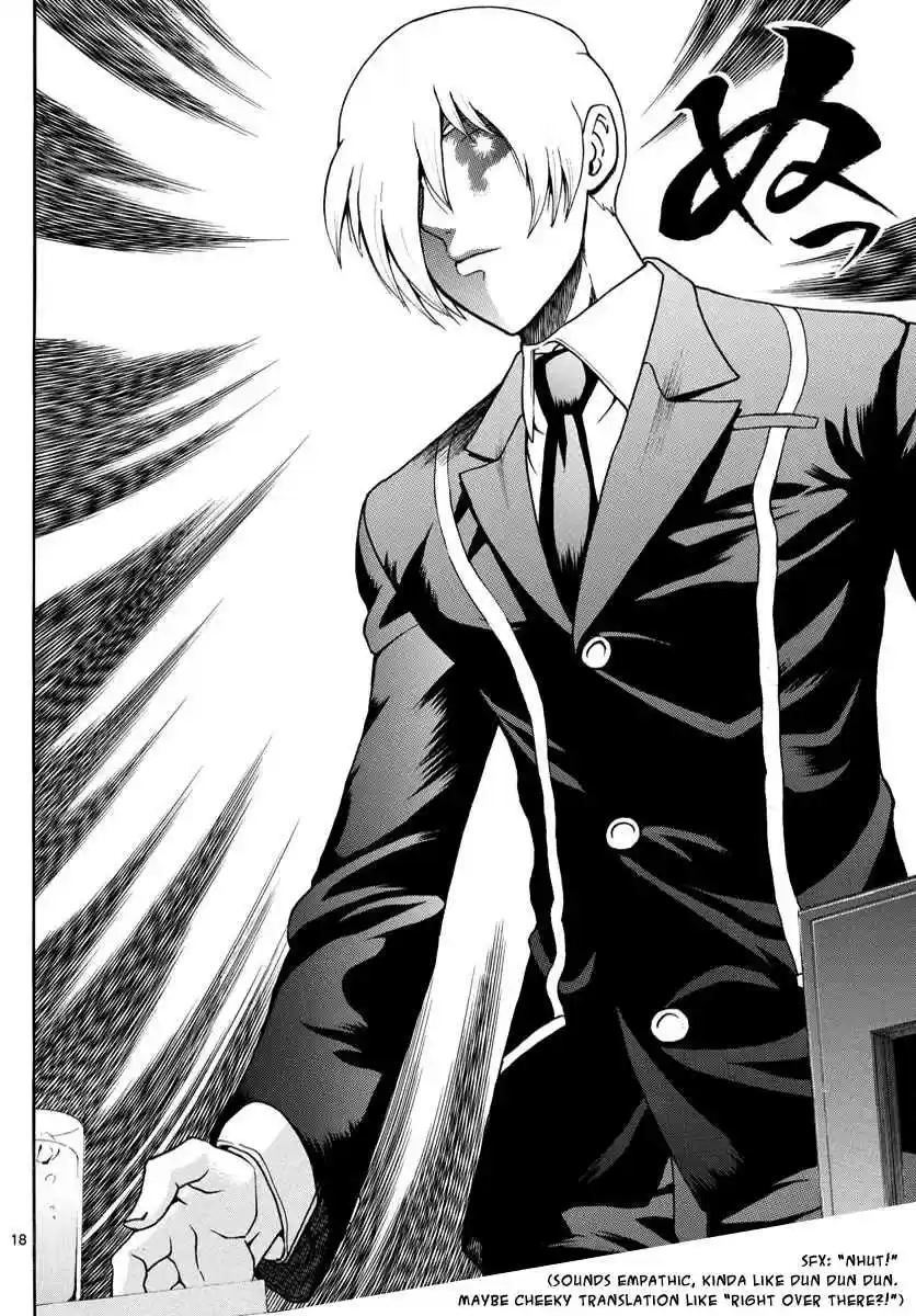 Kimi wa 008 Vol. 5 Ch. 39 Keep Your Guard Up