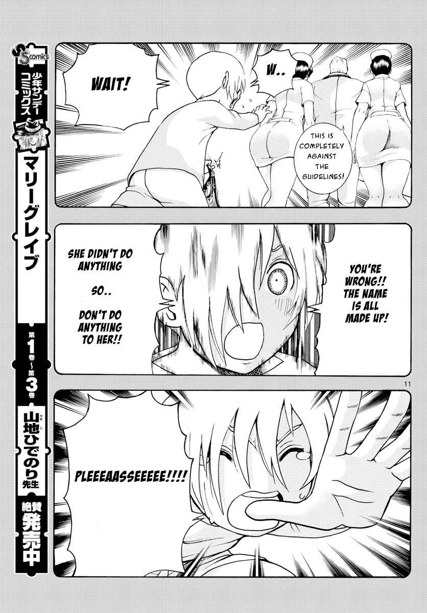 Kimi wa 008 Vol. 5 Ch. 41 Wasn't It Obvious