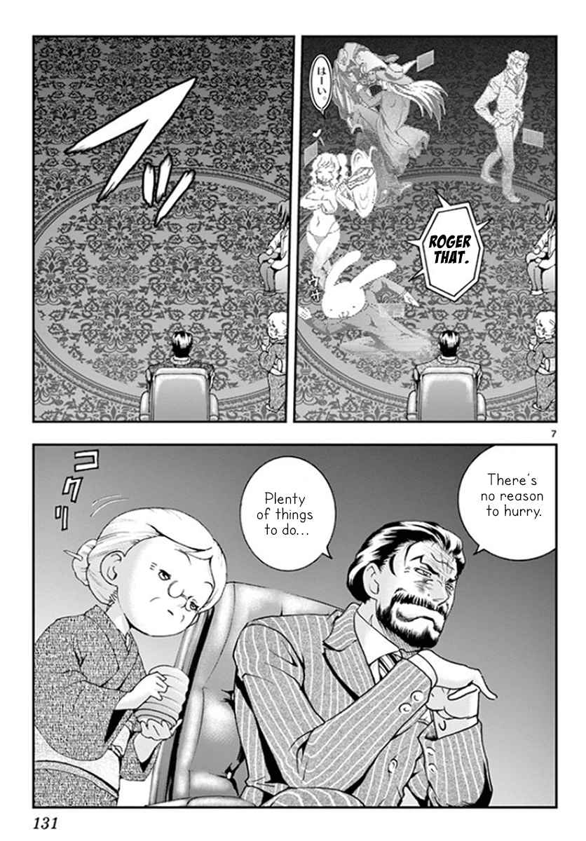 Kimi wa 008 Vol. 6 Ch. 53 Why?