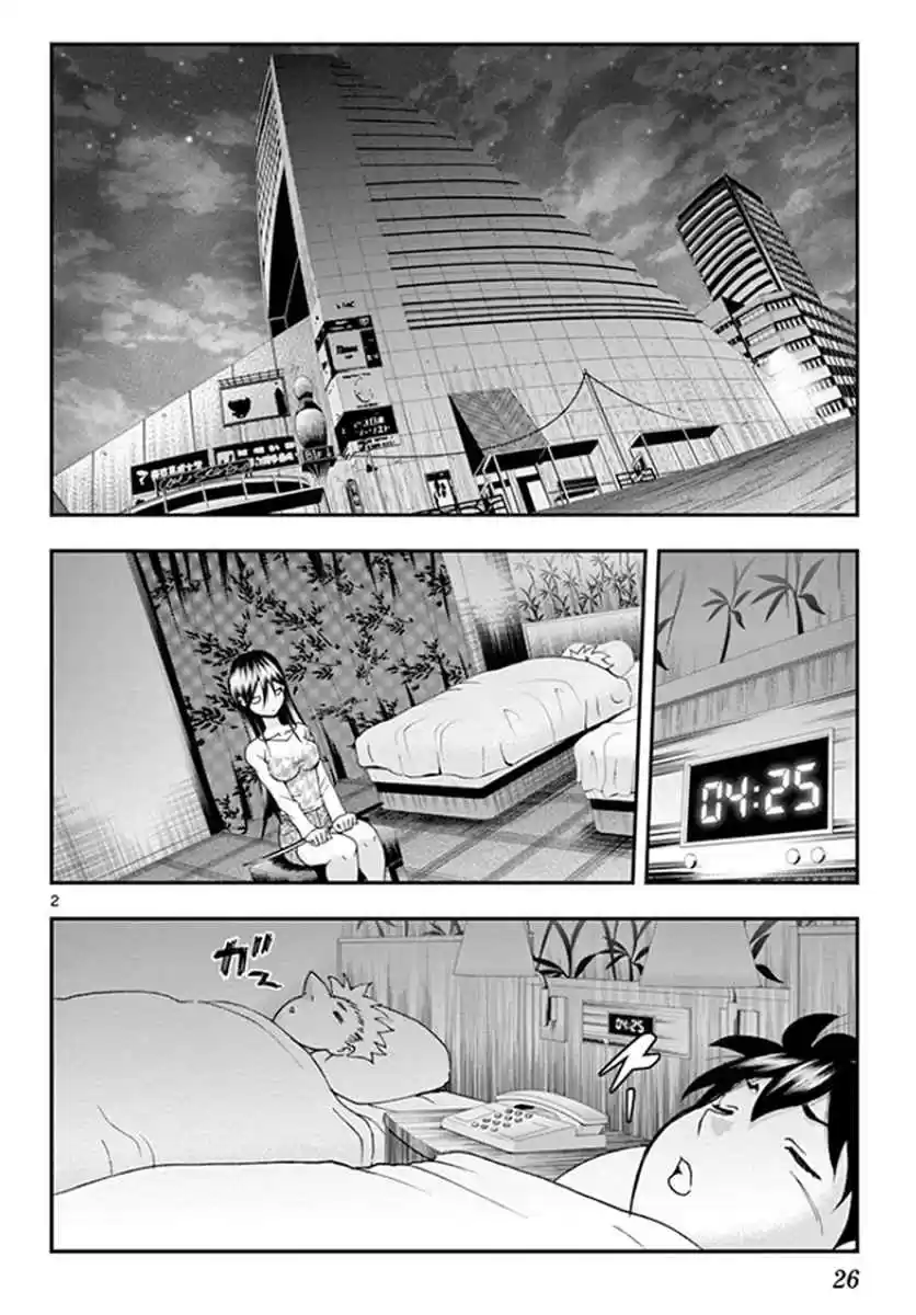 Kimi wa 008 Vol. 8 Ch. 66 The Battle of Daybreak