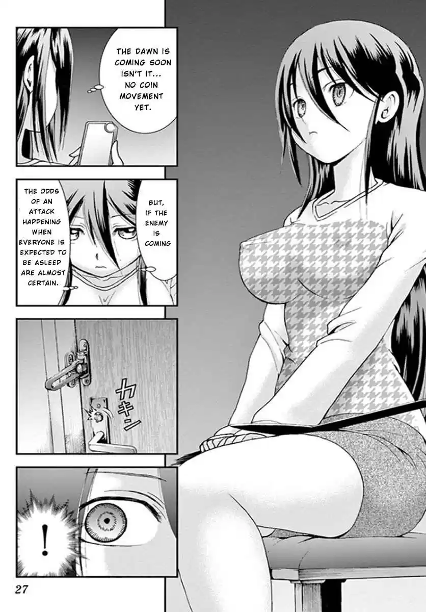 Kimi wa 008 Vol. 8 Ch. 66 The Battle of Daybreak