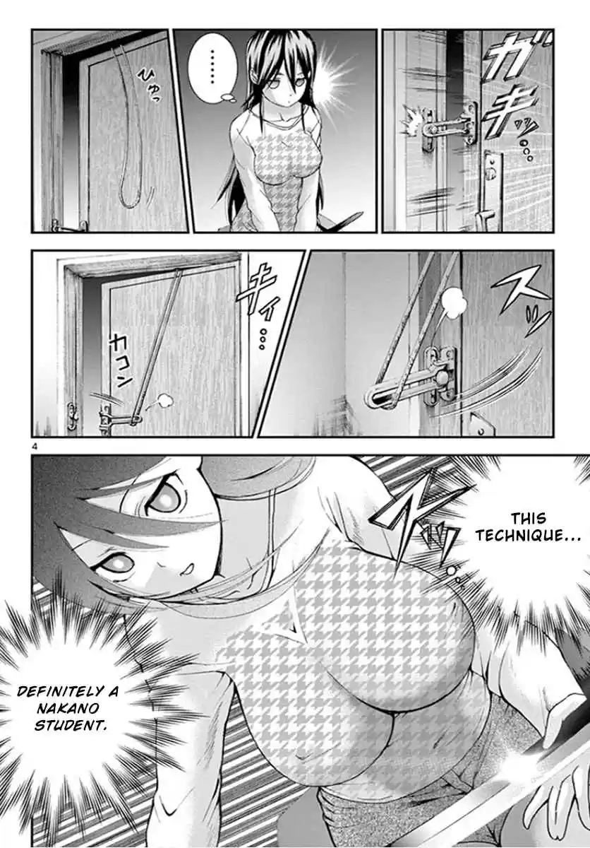 Kimi wa 008 Vol. 8 Ch. 66 The Battle of Daybreak