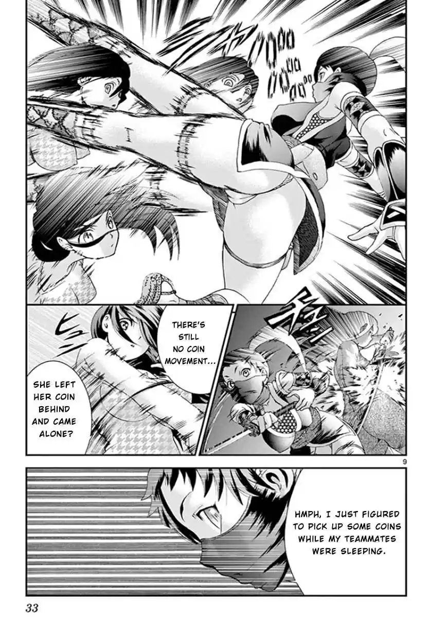 Kimi wa 008 Vol. 8 Ch. 66 The Battle of Daybreak