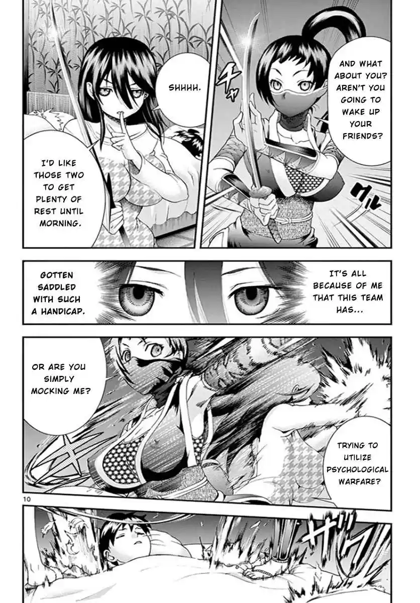 Kimi wa 008 Vol. 8 Ch. 66 The Battle of Daybreak