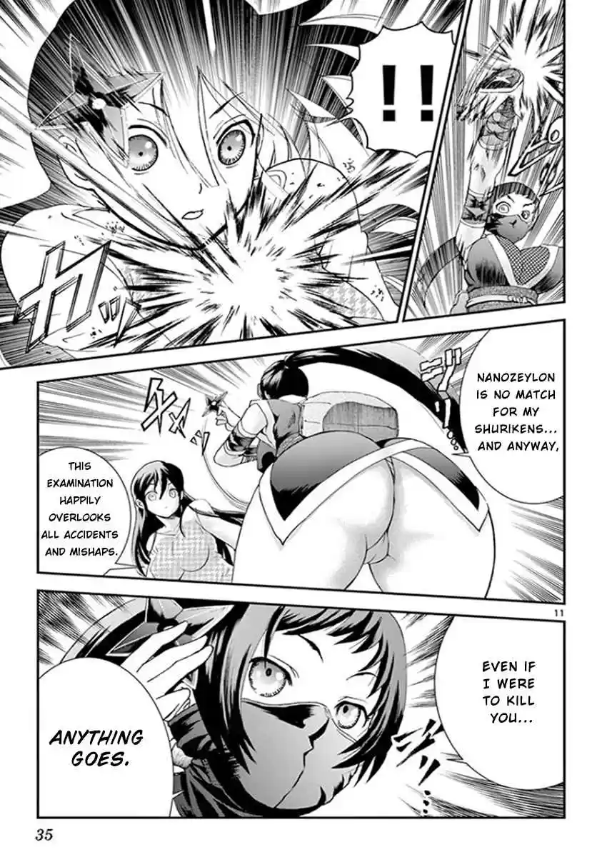 Kimi wa 008 Vol. 8 Ch. 66 The Battle of Daybreak