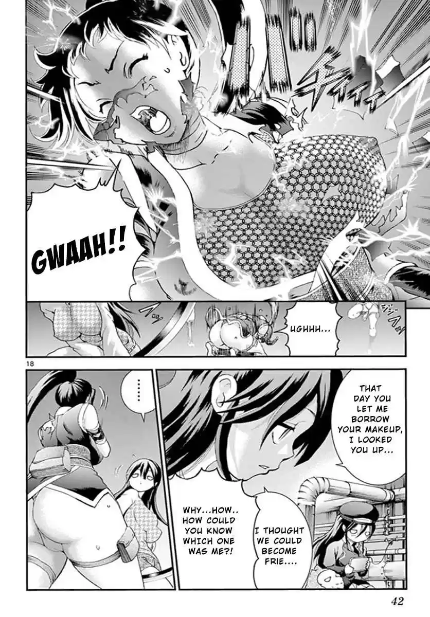 Kimi wa 008 Vol. 8 Ch. 66 The Battle of Daybreak