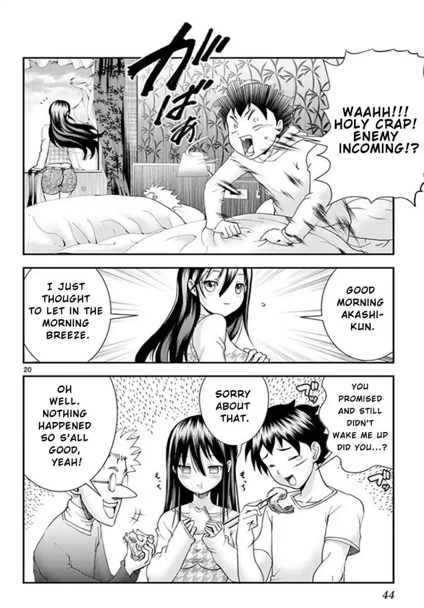 Kimi wa 008 Vol. 8 Ch. 66 The Battle of Daybreak