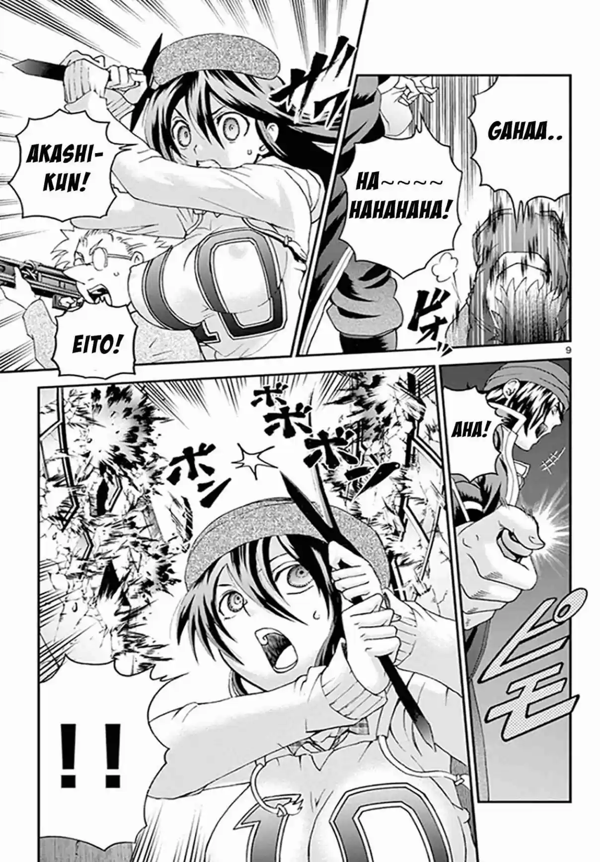 Kimi wa 008 Vol. 8 Ch. 68 Narrowing Destruction