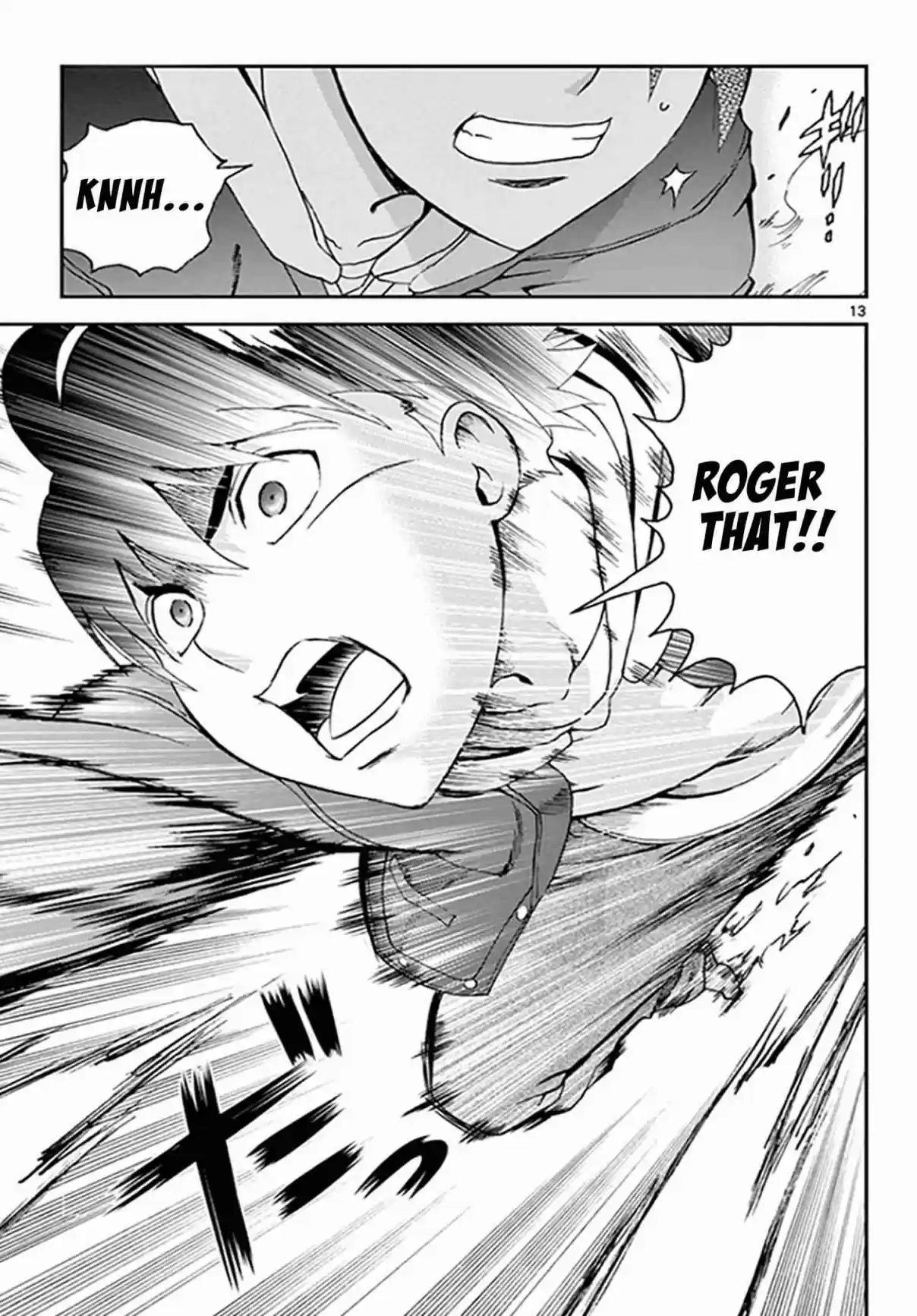 Kimi wa 008 Vol. 8 Ch. 68 Narrowing Destruction