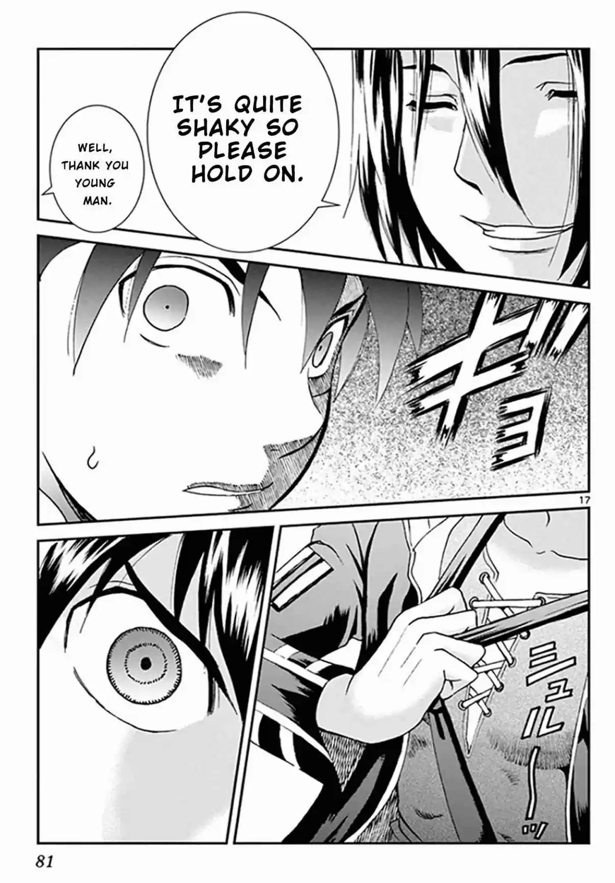 Kimi wa 008 Vol. 8 Ch. 68 Narrowing Destruction