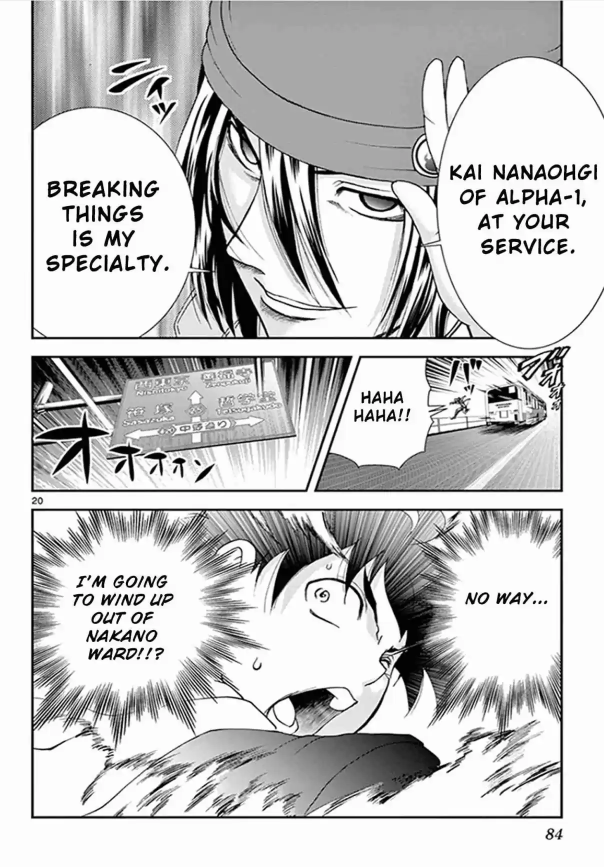 Kimi wa 008 Vol. 8 Ch. 68 Narrowing Destruction