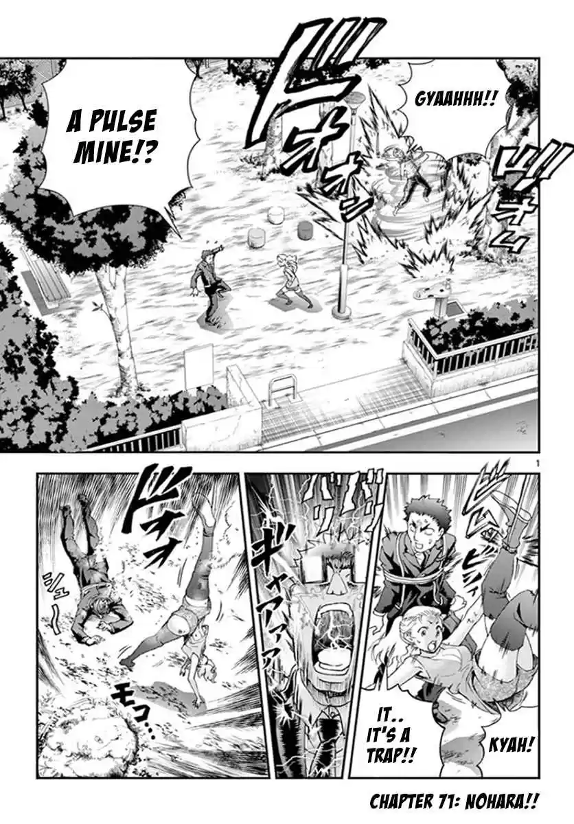 Kimi wa 008 Vol. 8 Ch. 71 Nohara!!