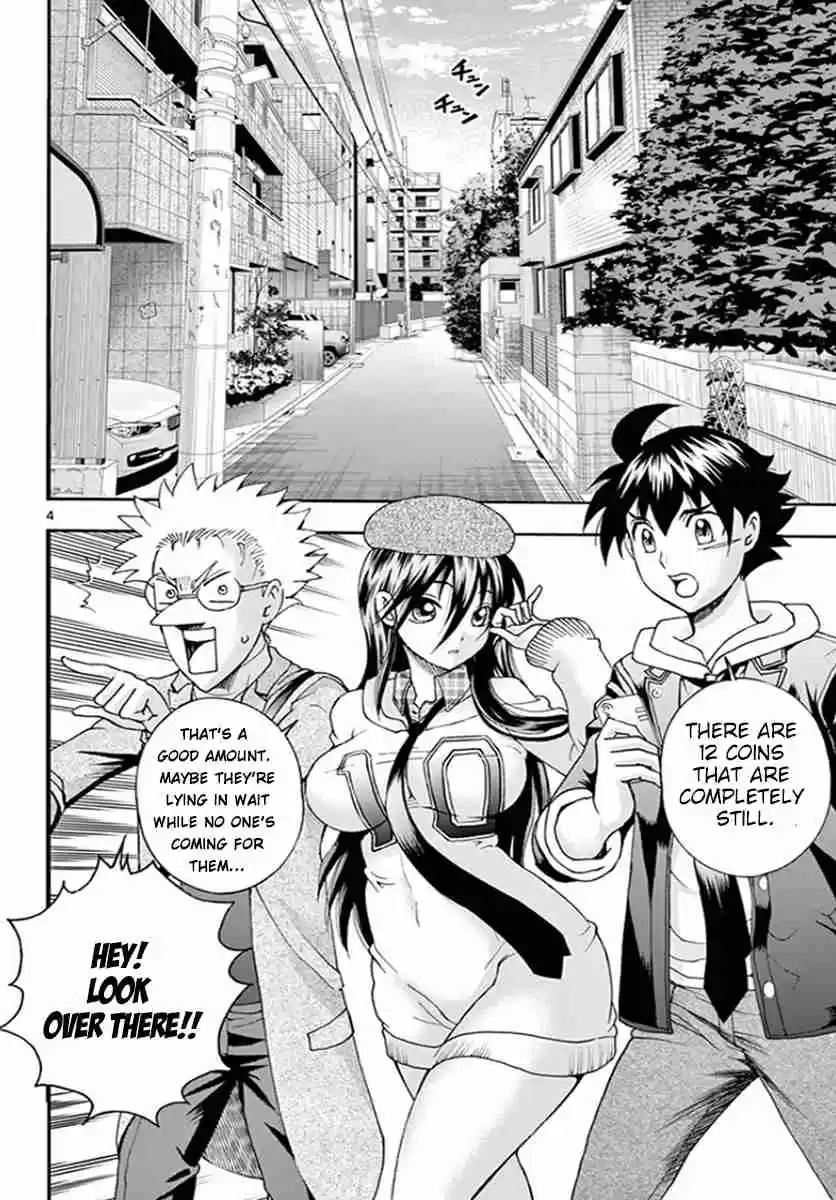 Kimi wa 008 Vol. 8 Ch. 71 Nohara!!