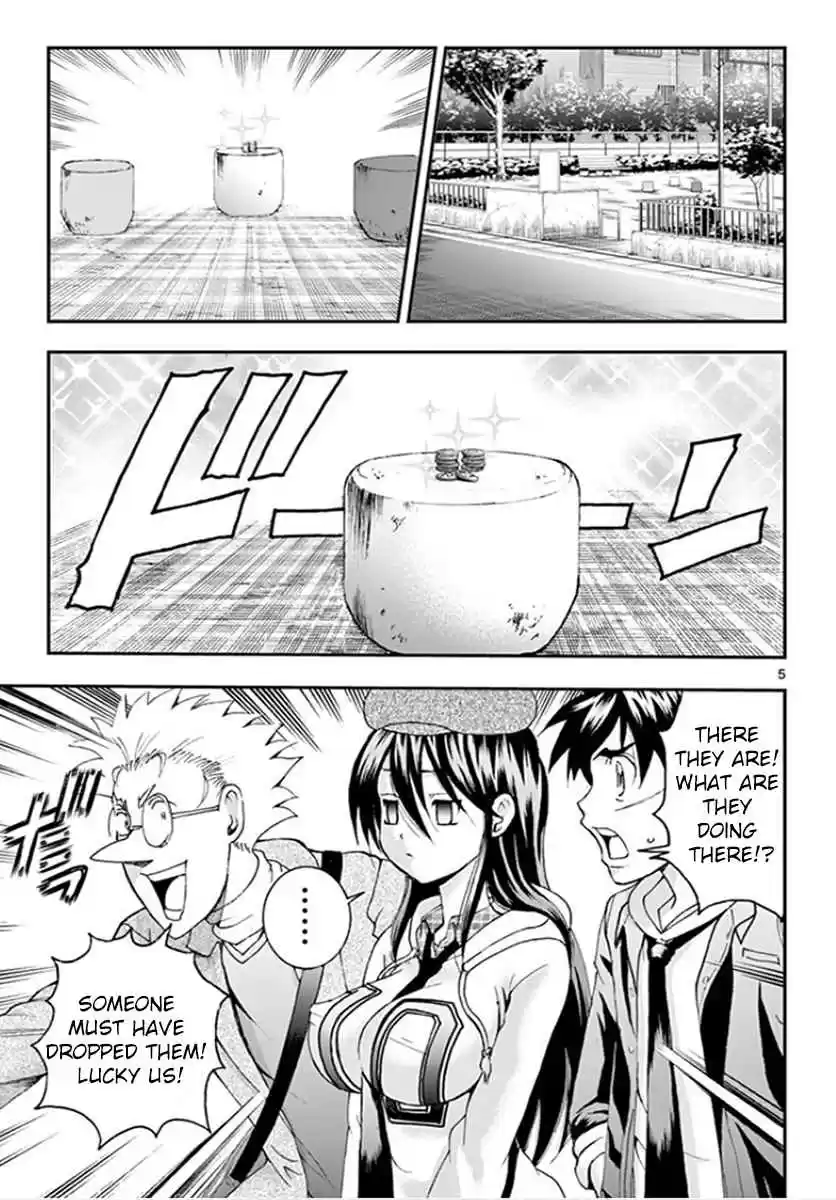Kimi wa 008 Vol. 8 Ch. 71 Nohara!!