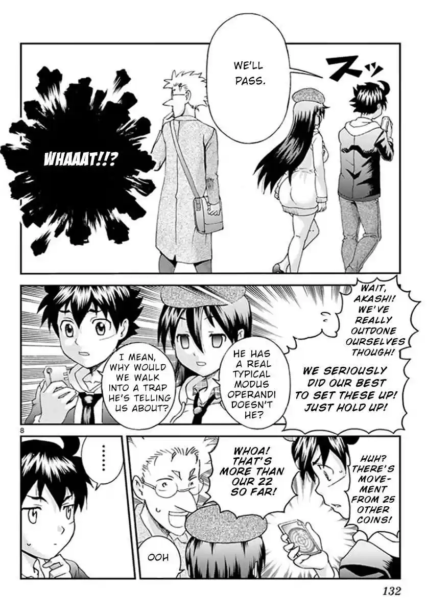 Kimi wa 008 Vol. 8 Ch. 71 Nohara!!