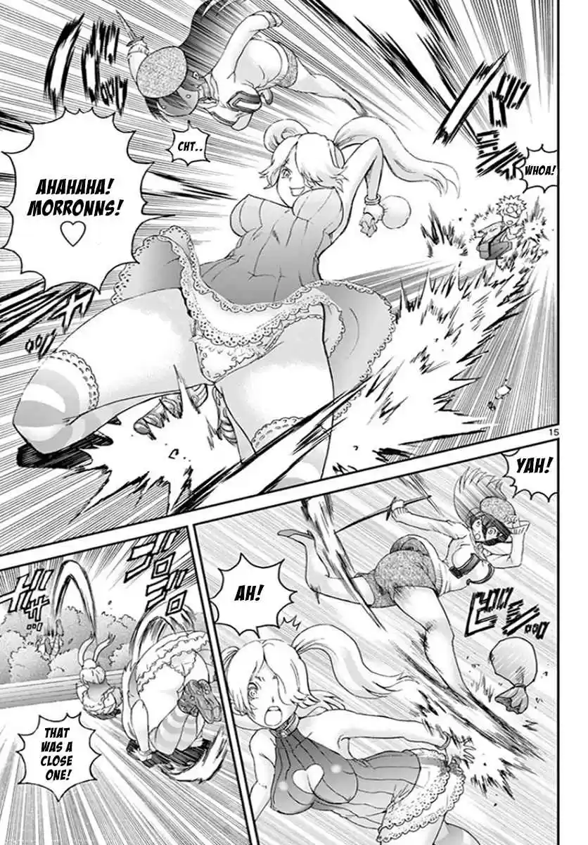 Kimi wa 008 Vol. 8 Ch. 71 Nohara!!