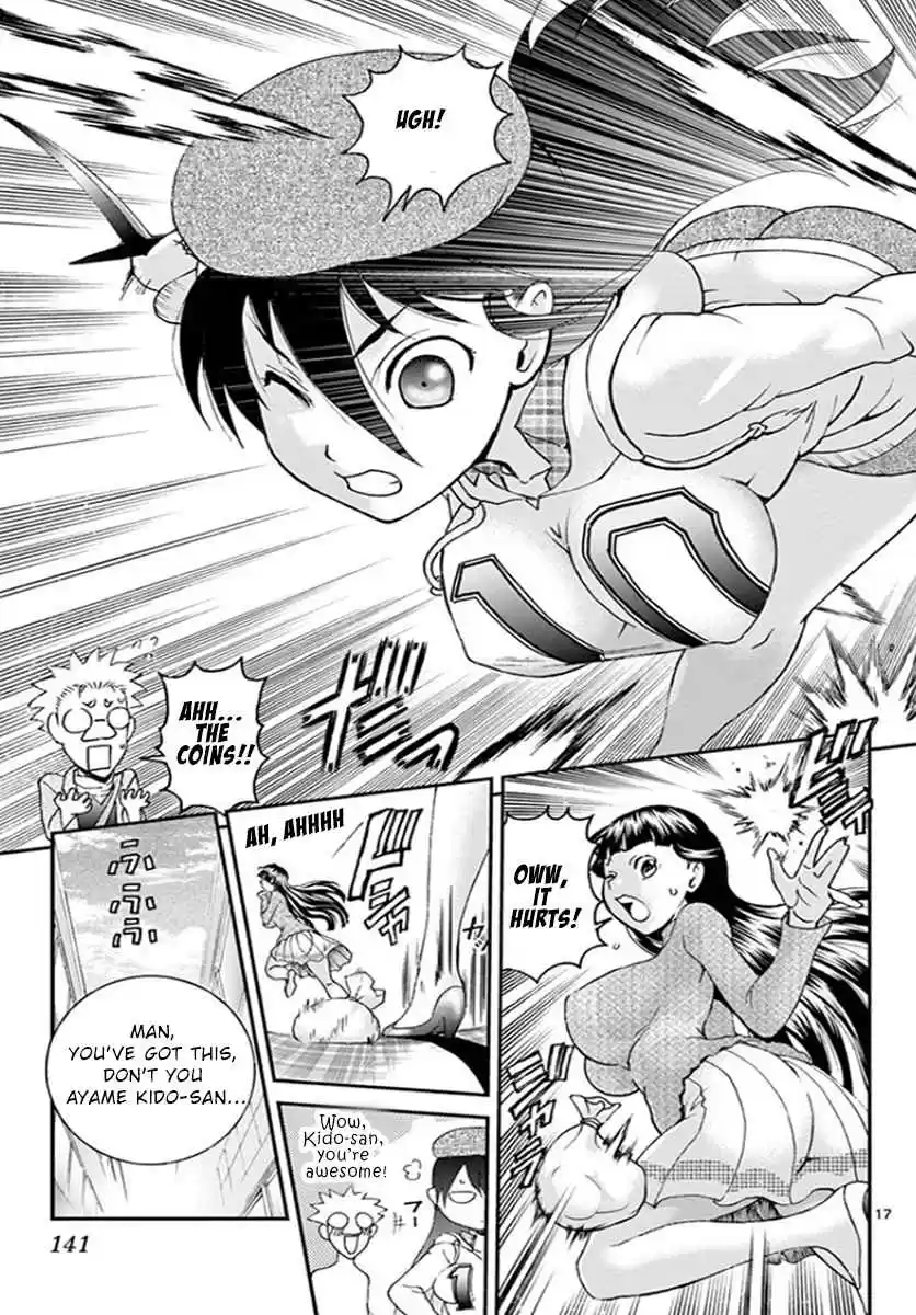 Kimi wa 008 Vol. 8 Ch. 71 Nohara!!