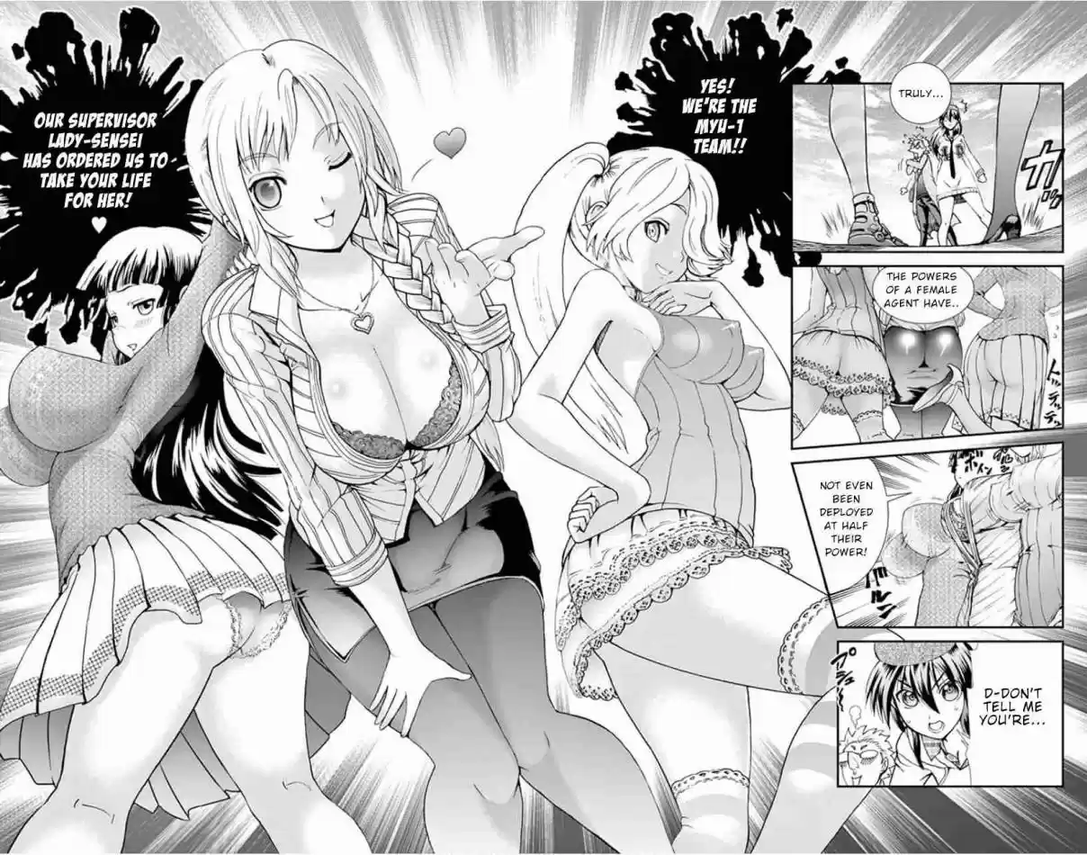 Kimi wa 008 Vol. 8 Ch. 71 Nohara!!