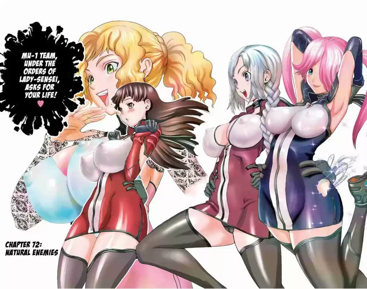 Kimi wa 008 Vol. 8 Ch. 72 Natural Enemies