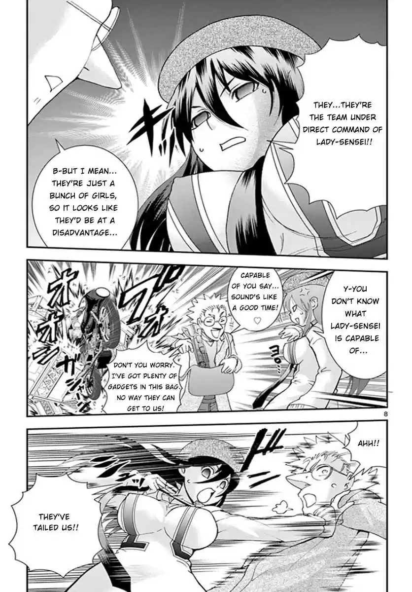 Kimi wa 008 Vol. 8 Ch. 72 Natural Enemies