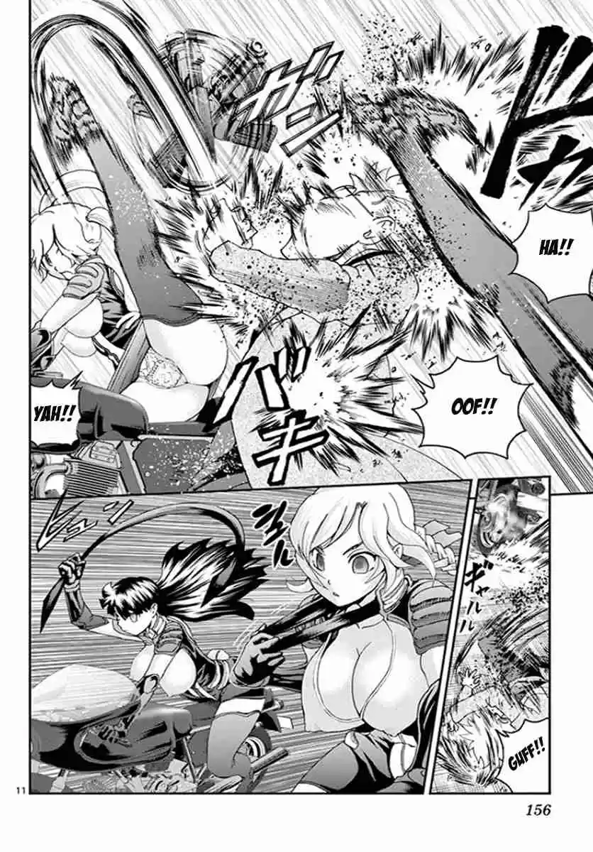Kimi wa 008 Vol. 8 Ch. 72 Natural Enemies