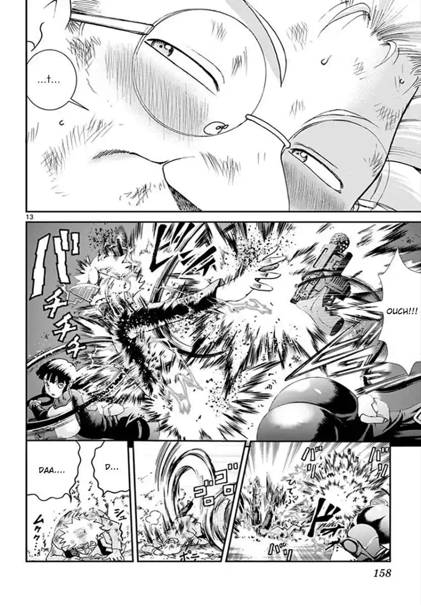 Kimi wa 008 Vol. 8 Ch. 72 Natural Enemies