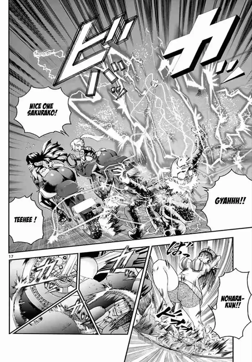 Kimi wa 008 Vol. 8 Ch. 72 Natural Enemies