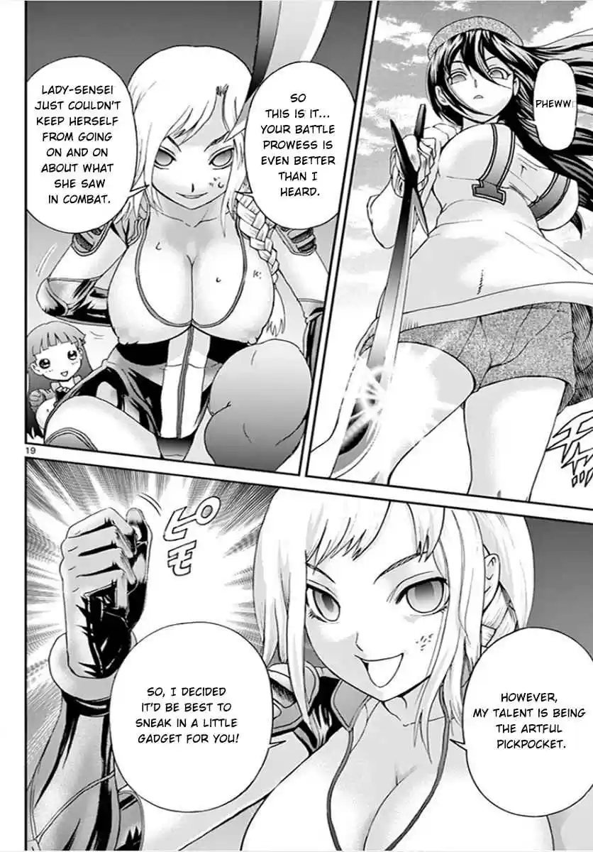 Kimi wa 008 Vol. 8 Ch. 72 Natural Enemies