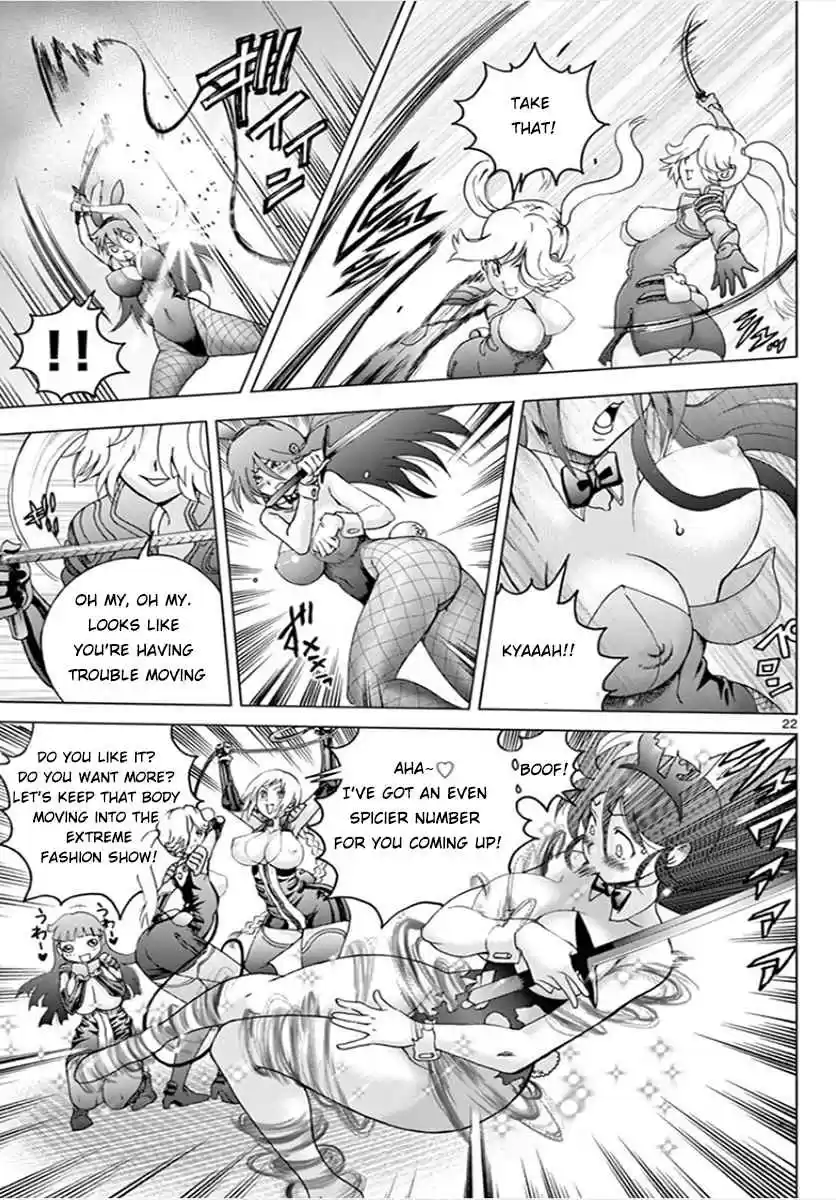 Kimi wa 008 Vol. 8 Ch. 72 Natural Enemies