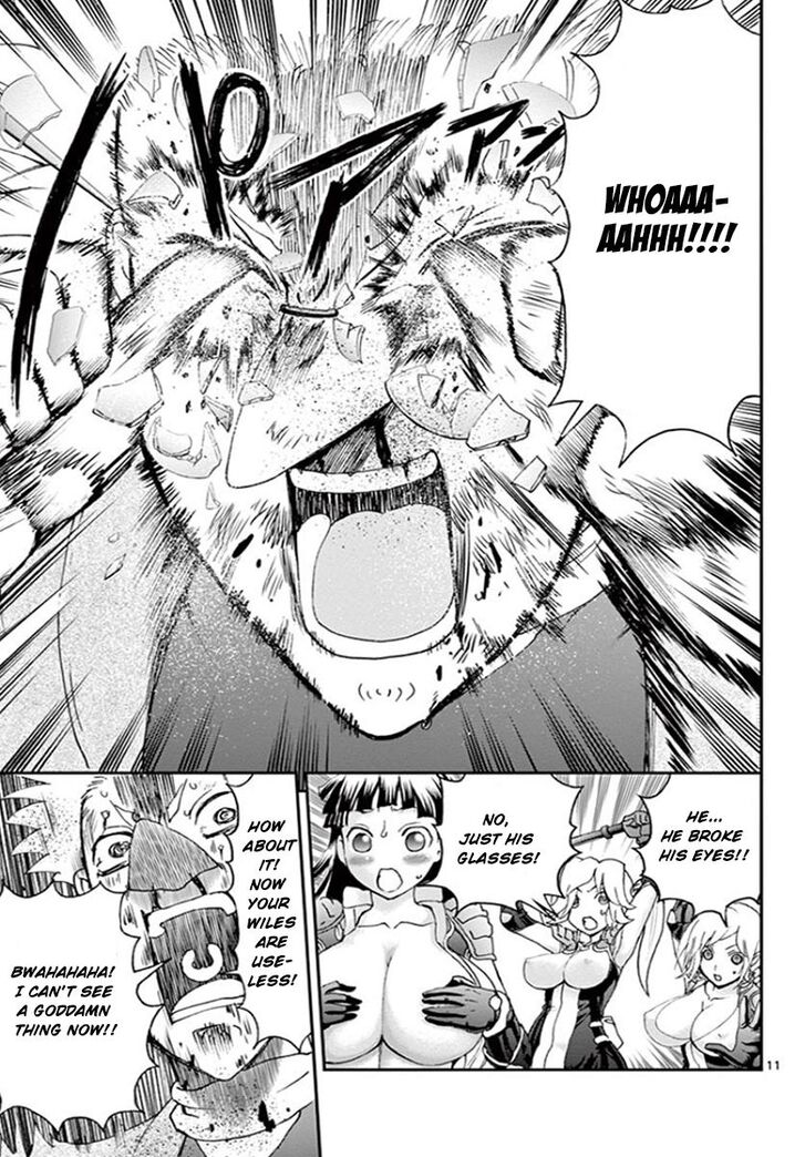 Kimi wa 008 Vol.08 Ch.073