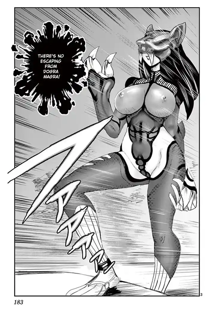 Kimi wa 008 Vol.19 Ch.082.5