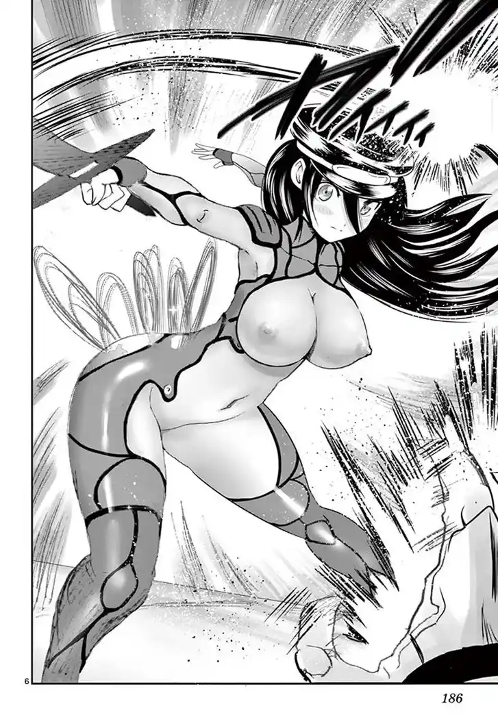 Kimi wa 008 Vol.19 Ch.082.5