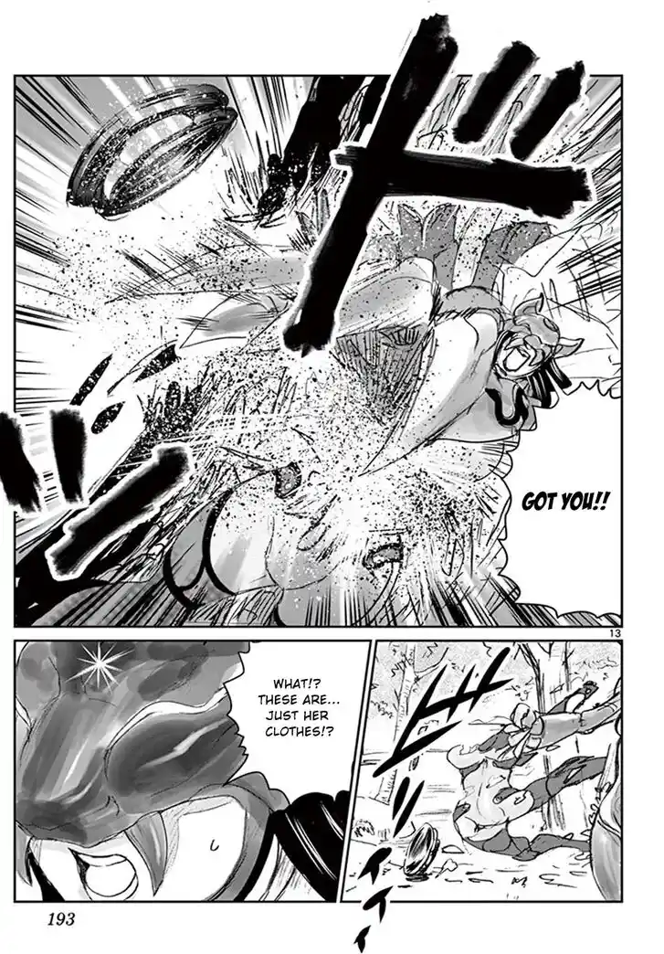 Kimi wa 008 Vol.19 Ch.082.5