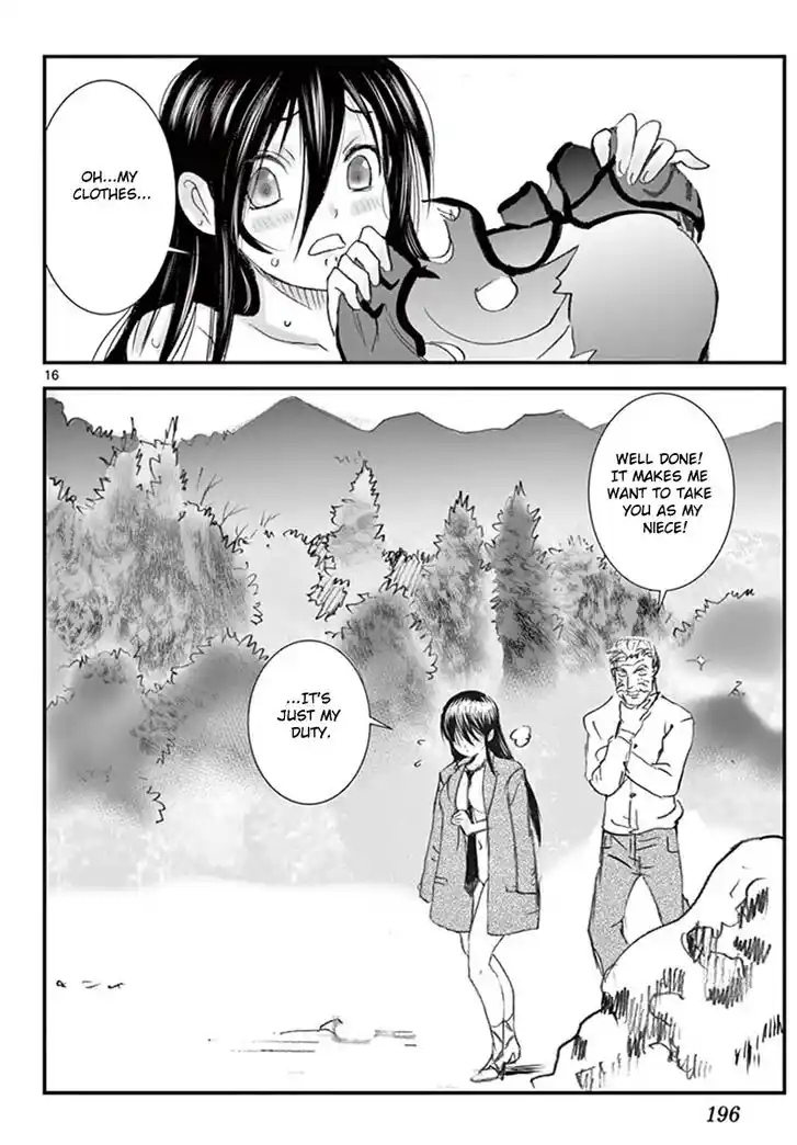 Kimi wa 008 Vol.19 Ch.082.5