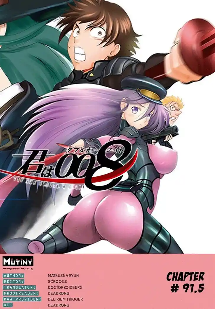 Kimi wa 008 Vol.19 Ch.091.5