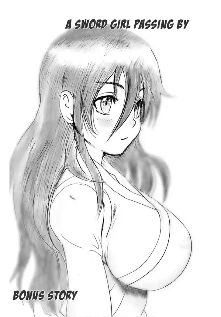 Kimi wa 008 Vol.19 Ch.091.5