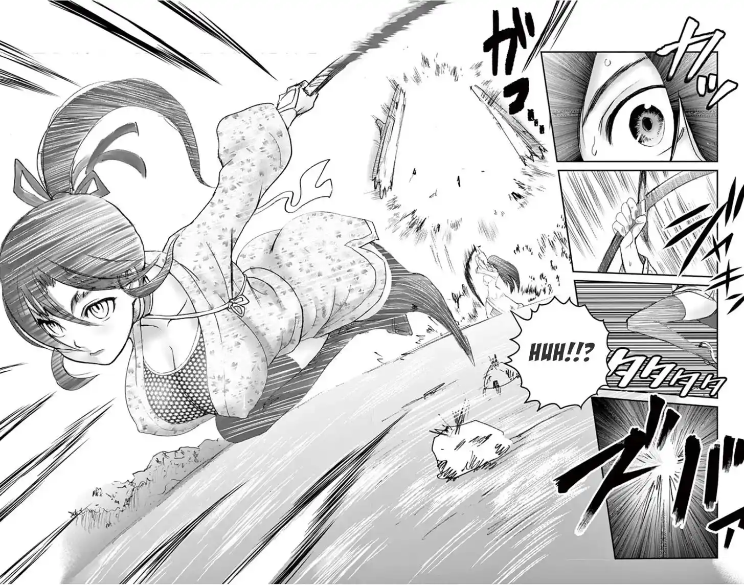 Kimi wa 008 Vol.19 Ch.091.5