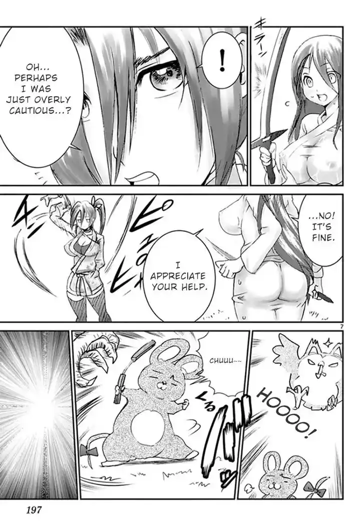 Kimi wa 008 Vol.19 Ch.091.5