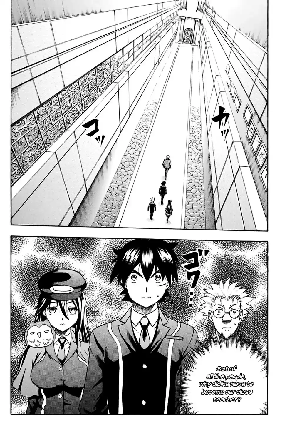 Kimi wa 008 vol.3 ch.23