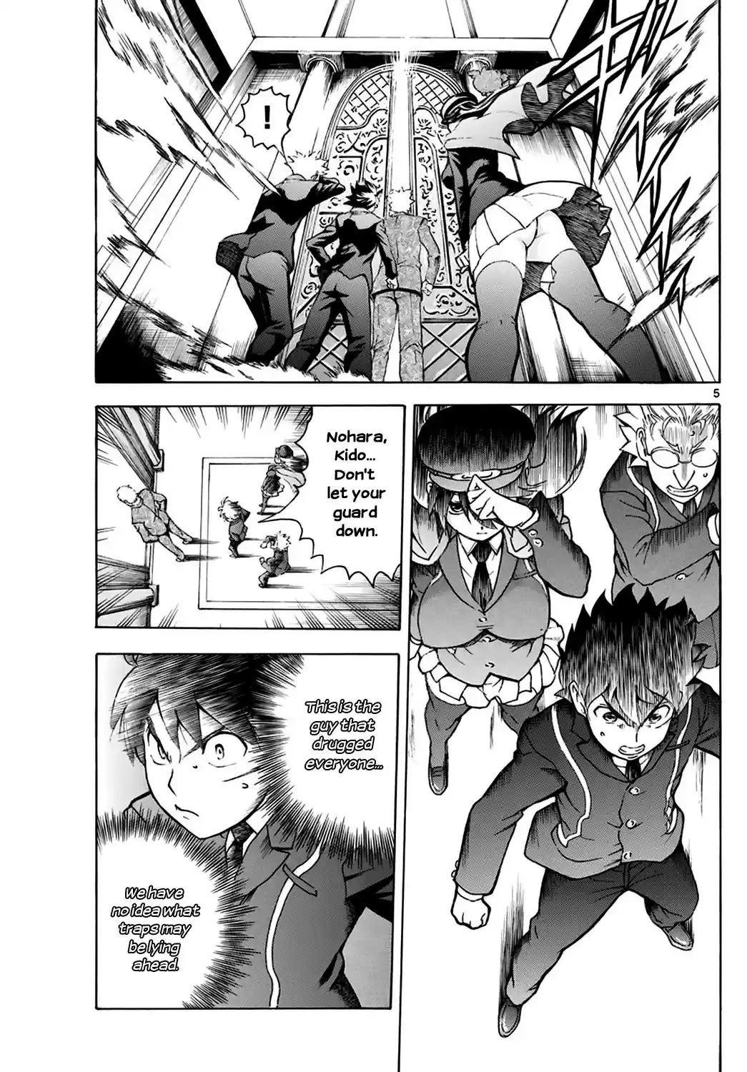 Kimi wa 008 vol.3 ch.23