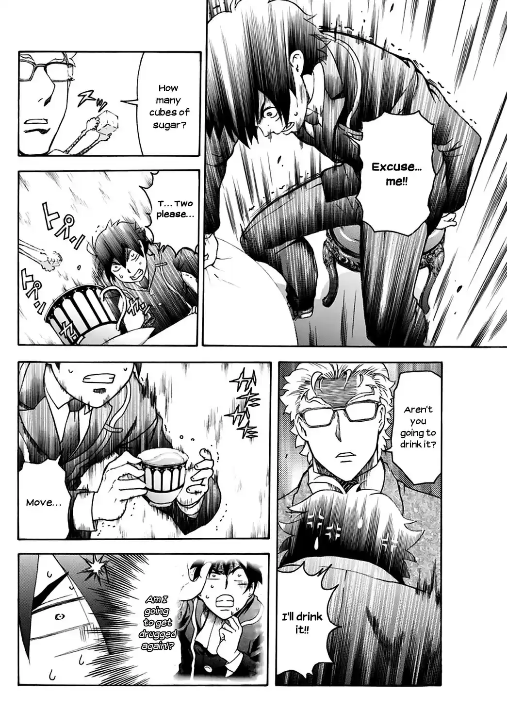 Kimi wa 008 vol.3 ch.23