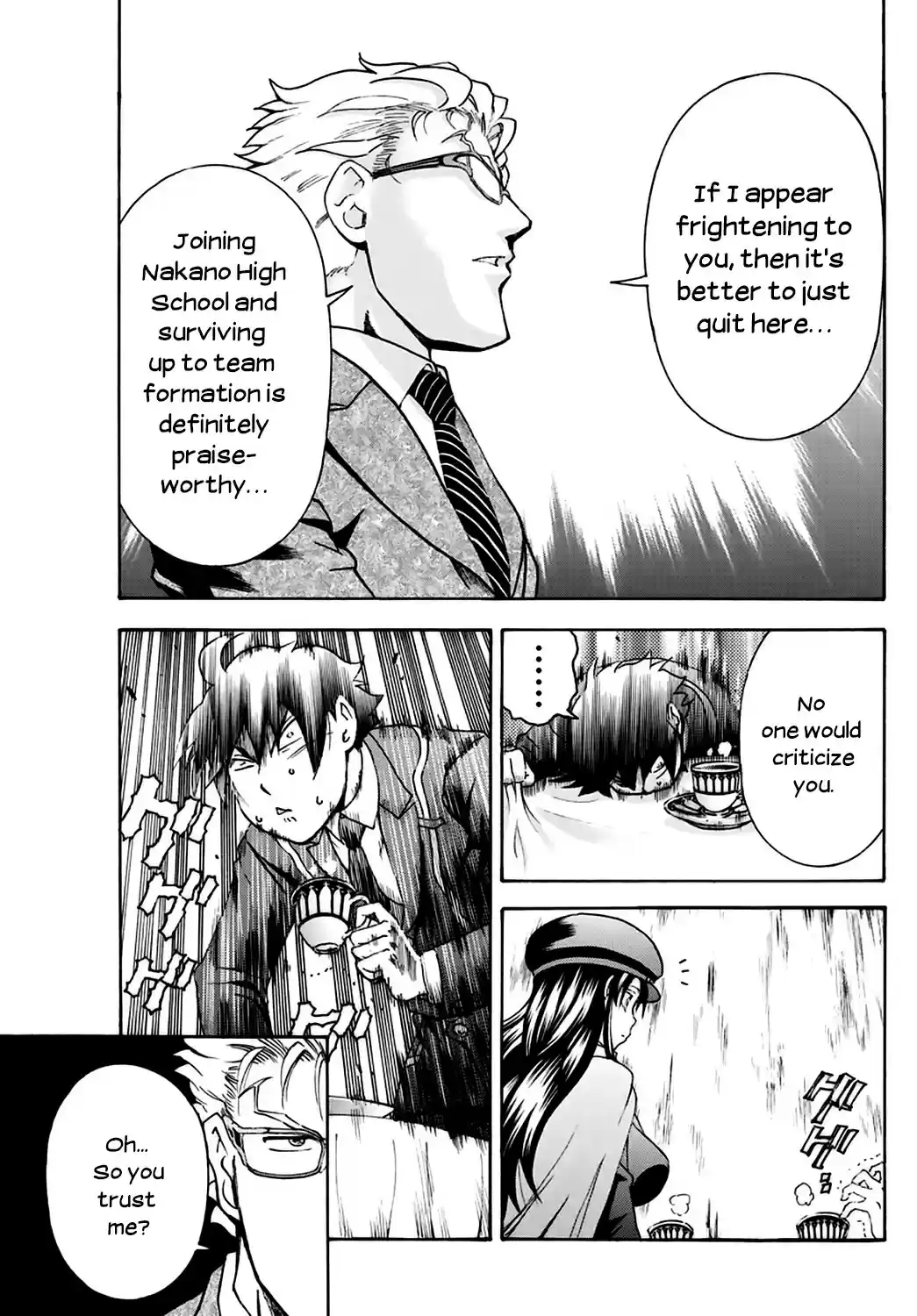 Kimi wa 008 vol.3 ch.23