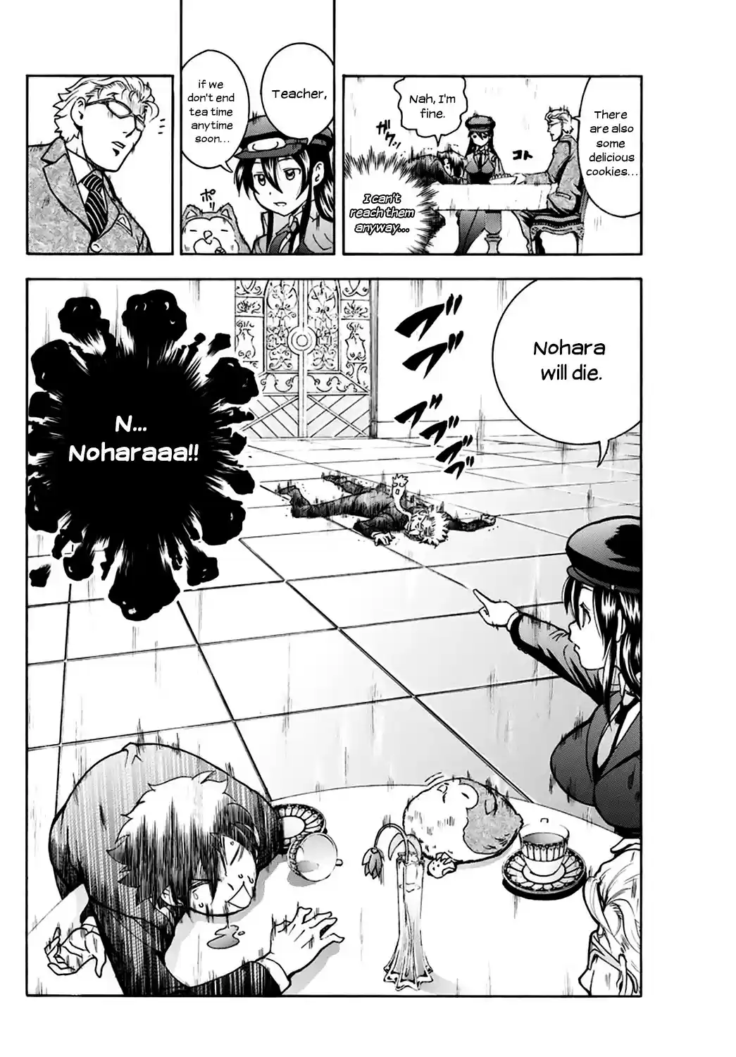 Kimi wa 008 vol.3 ch.23